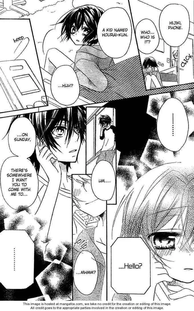 Boyfriend (YAMADA Daisy) Chapter 8 32